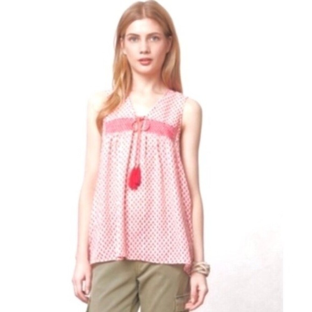 Anthropologie’s Plenty by Tracy Reese Anila Tunic